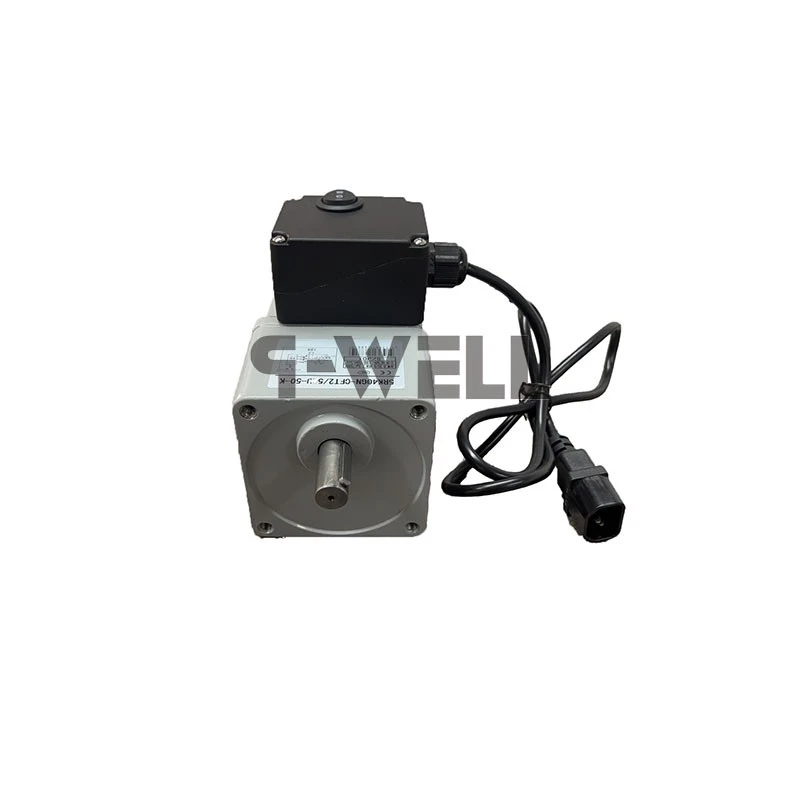 Single Phase Gear Motor 3